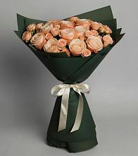 Букет Элегантный в Тарках